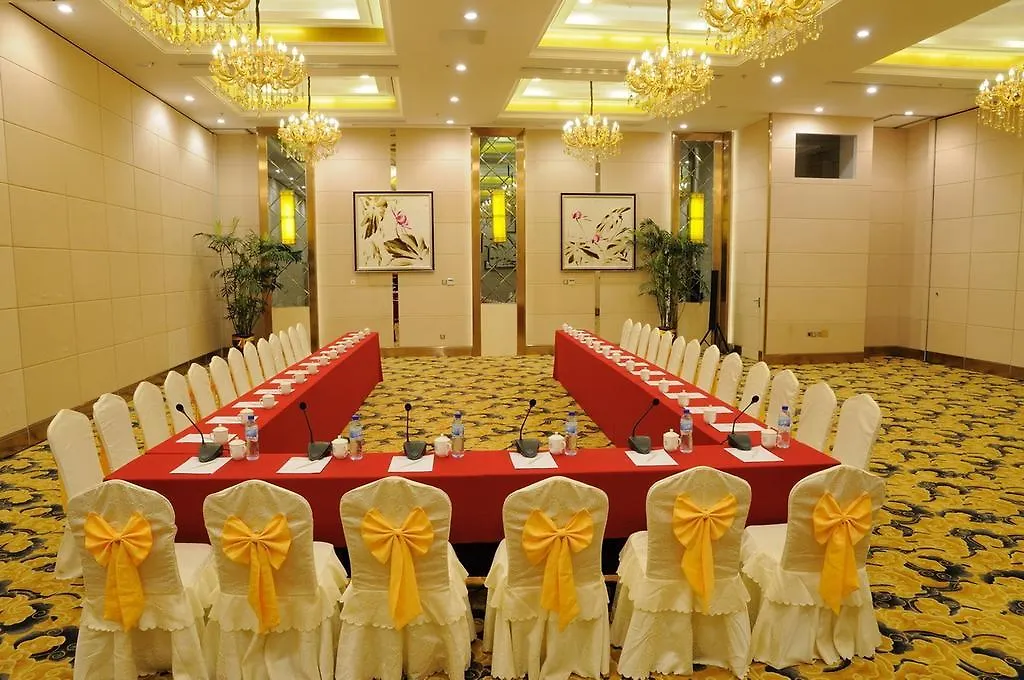 Zhuhai Jinguan Holiday Hotel