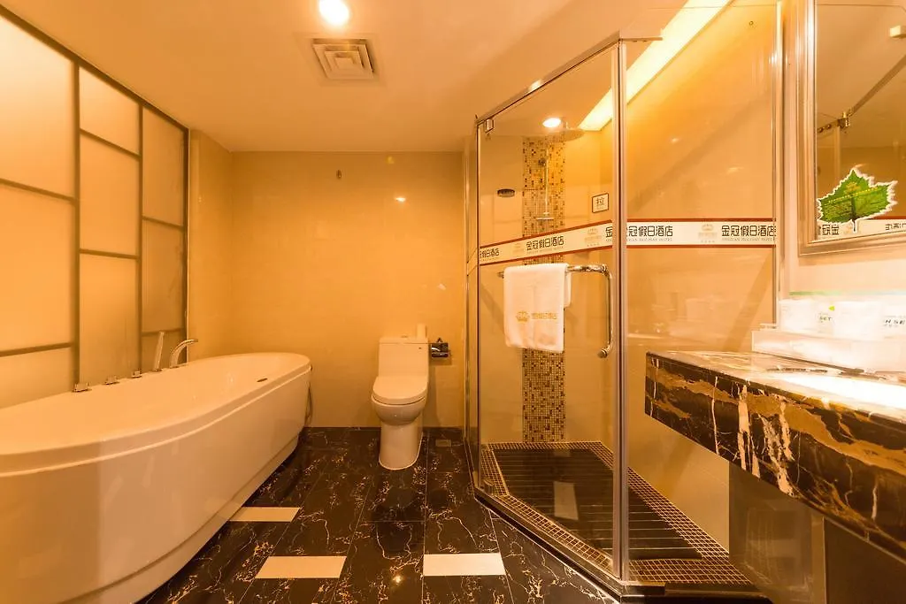 Zhuhai Jinguan Holiday Hotel الصين
