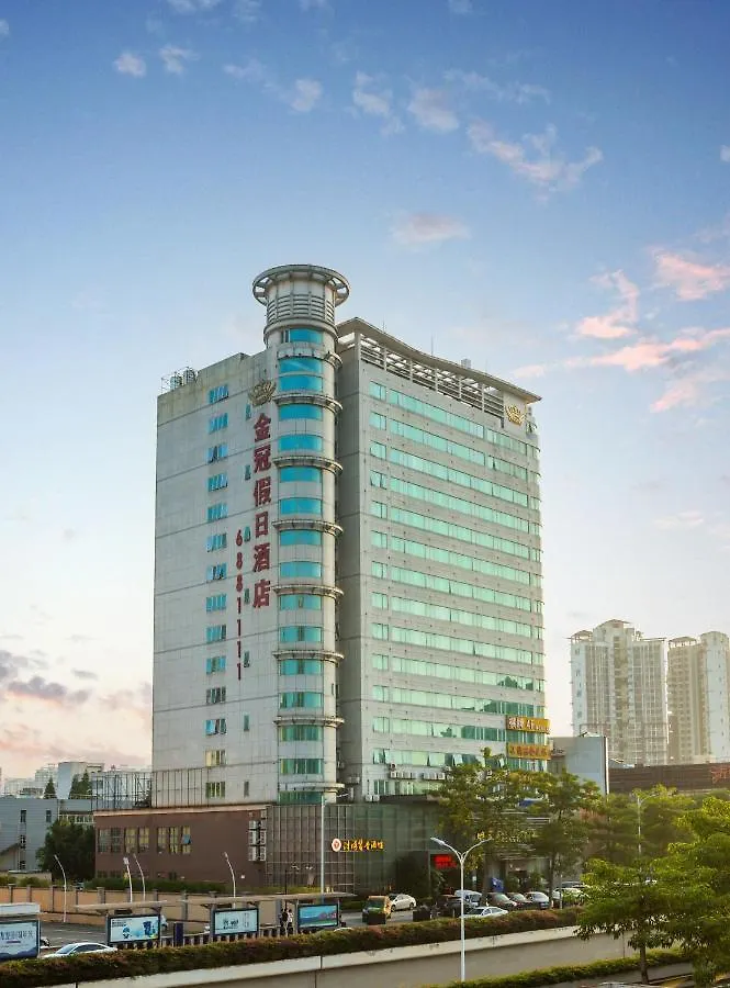 Zhuhai Jinguan Holiday Hotel