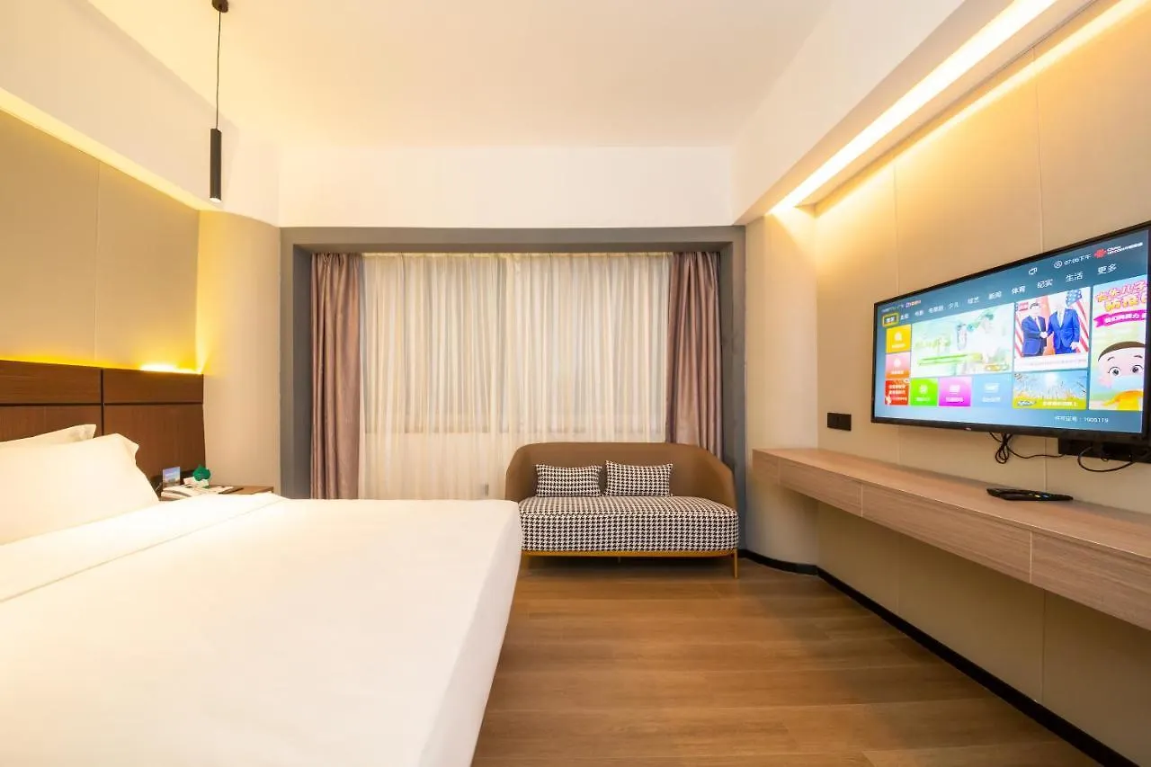 ****  Zhuhai Jinguan Holiday Hotel الصين