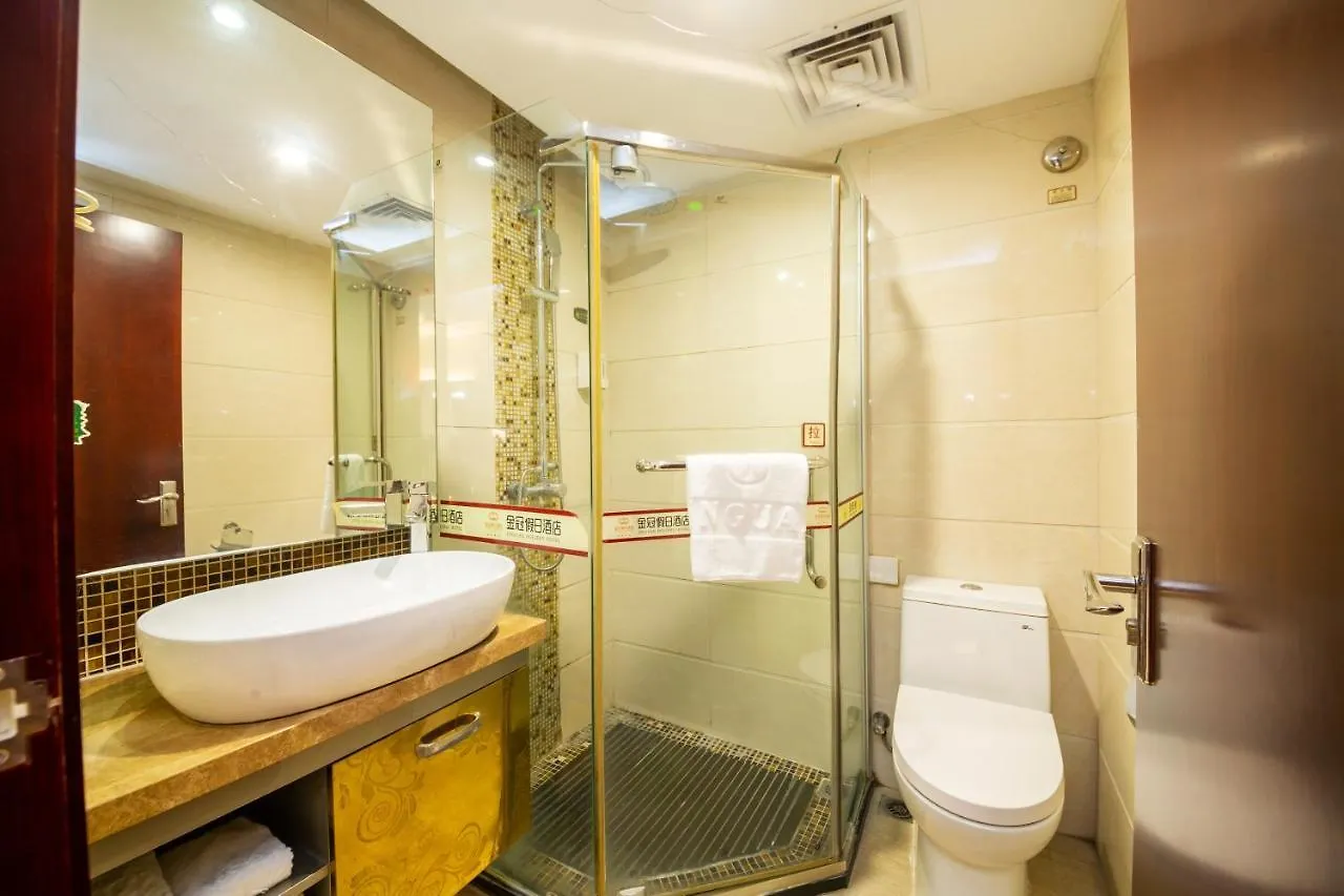 Zhuhai Jinguan Holiday Hotel