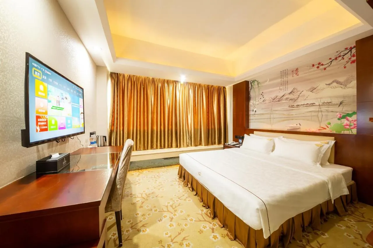 Zhuhai Jinguan Holiday Hotel