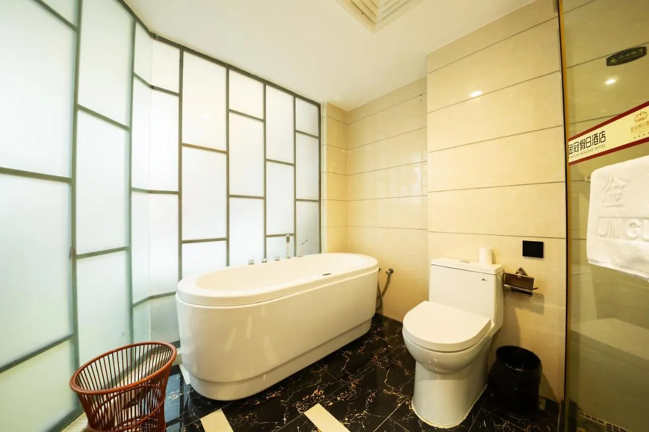 Zhuhai Jinguan Holiday Hotel 4*,