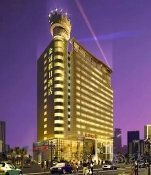 Zhuhai Jinguan Holiday Hotel