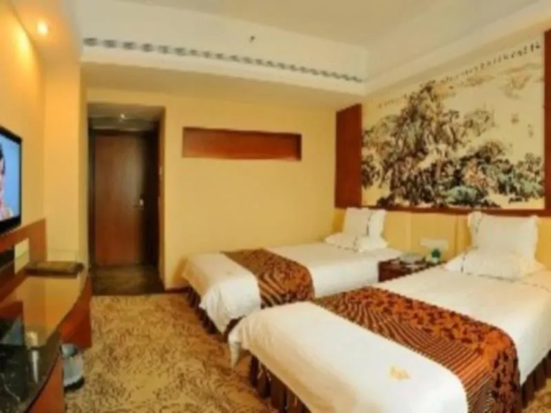 Zhuhai Jinguan Holiday Hotel
