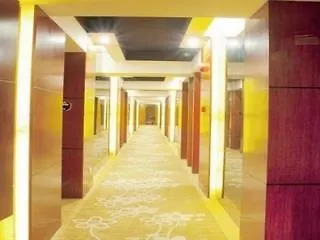 Zhuhai Jinguan Holiday Hotel الصين