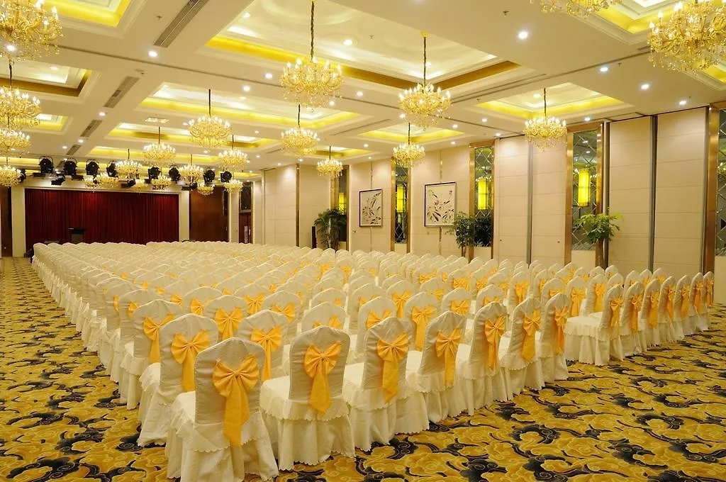 Zhuhai Jinguan Holiday Hotel 4*,  China