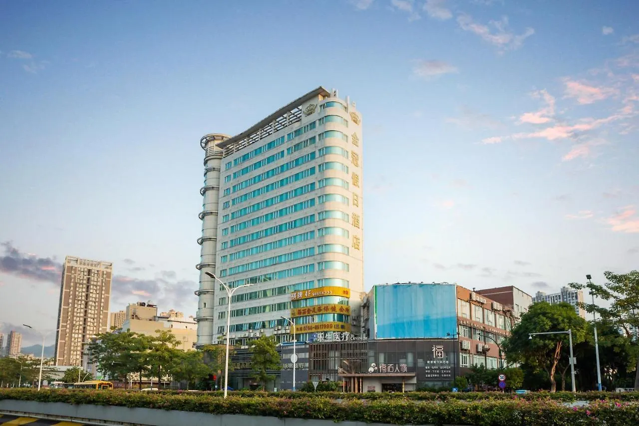 Zhuhai Jinguan Holiday Hotel location