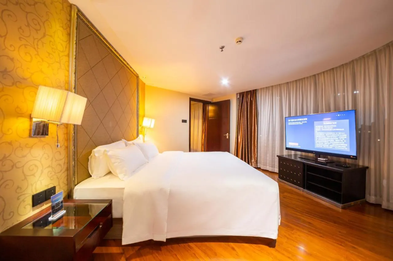 Zhuhai Jinguan Holiday Hotel